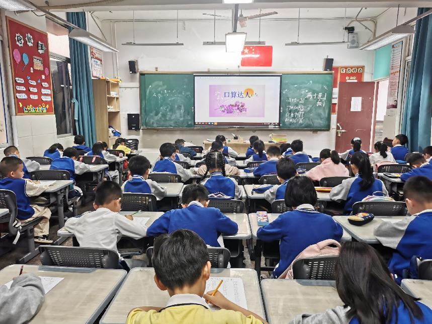 1c46a9de3f05a5a36e1d7aa2b4509ee