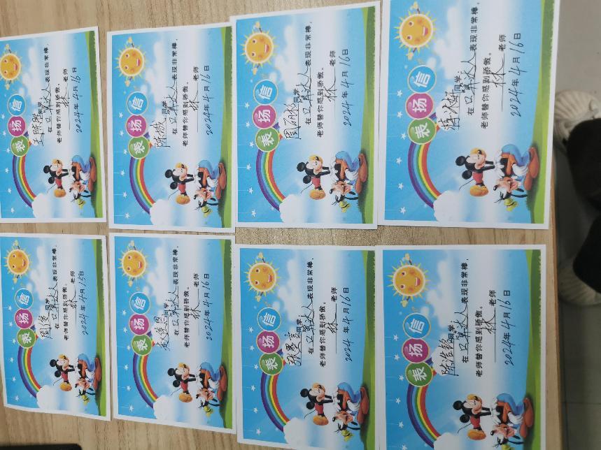 6e162fb55b0375d6a11830d6351638d