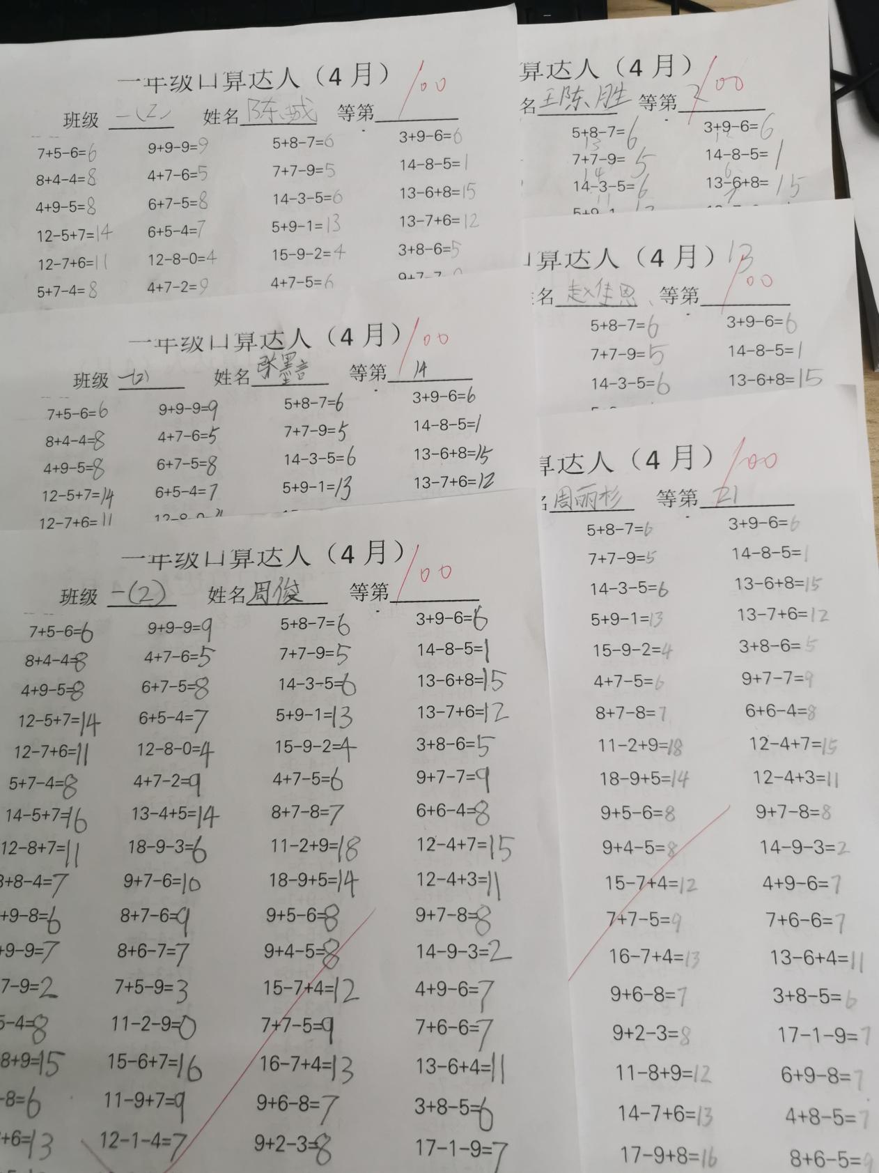 6eda53c40d2de9176773fe5833adc66