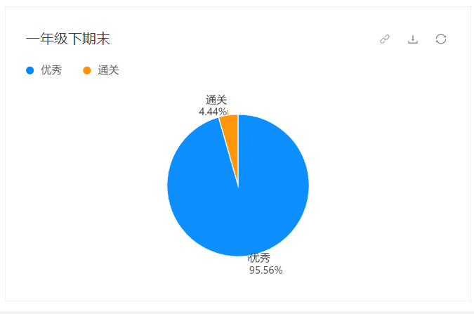 微信图片_20240617225441