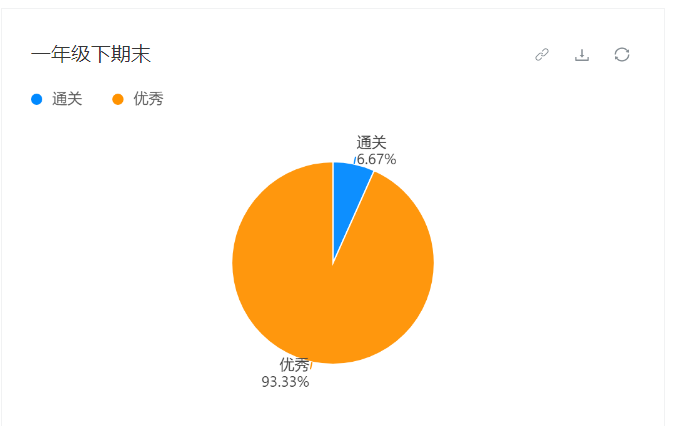 微信图片_20240617225437