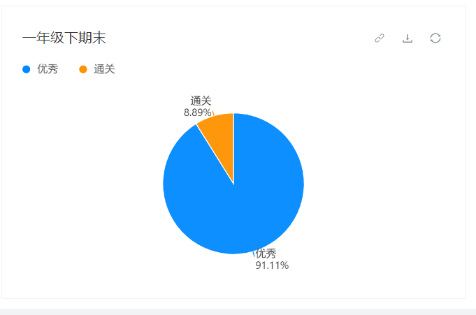 微信图片_20240617225432