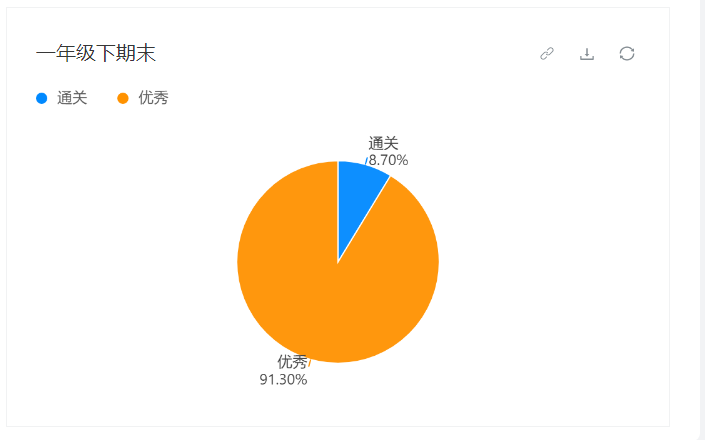 微信图片_20240617225117
