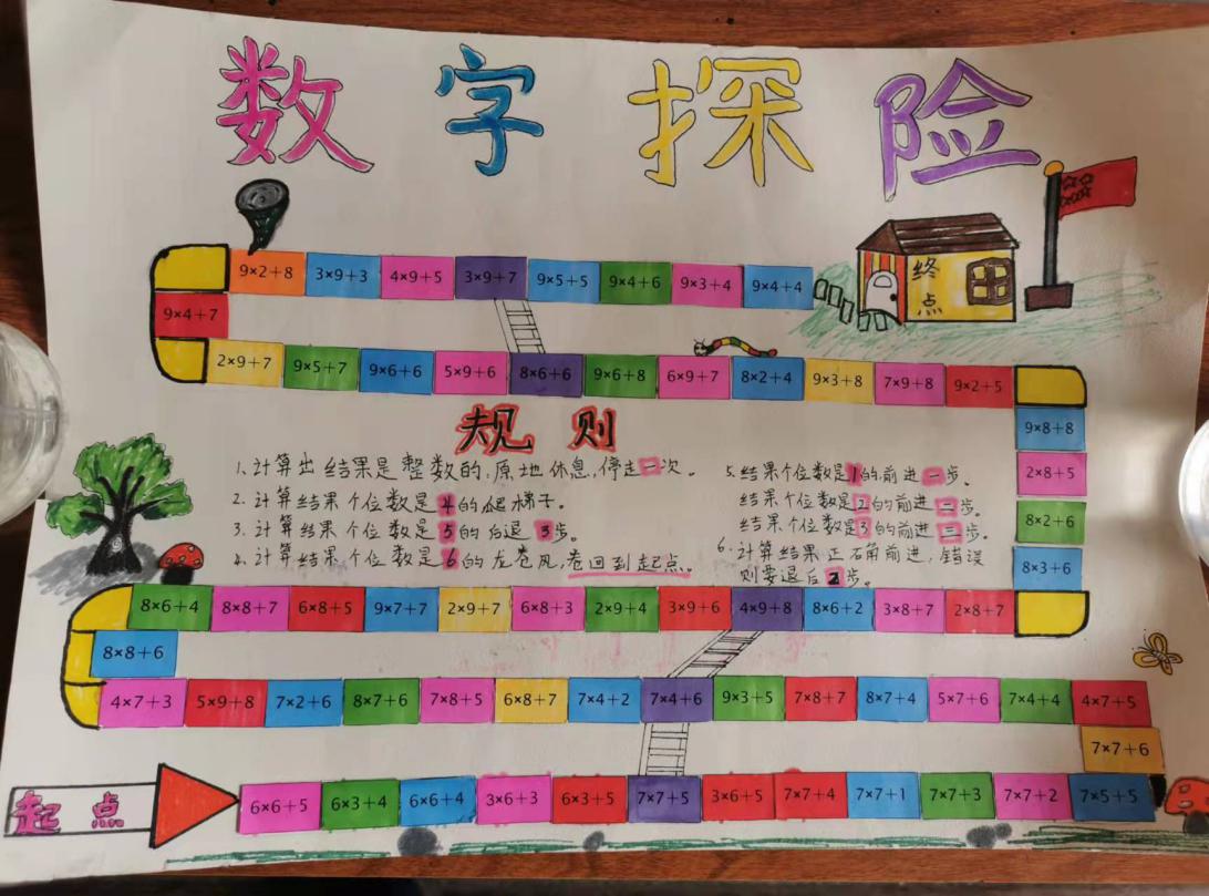 5da4c85272d0ba9bacc893d48dd6587