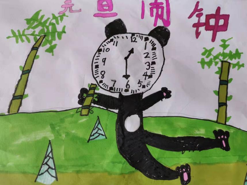 51ffd1757a053b0cc7a05a6d163299c