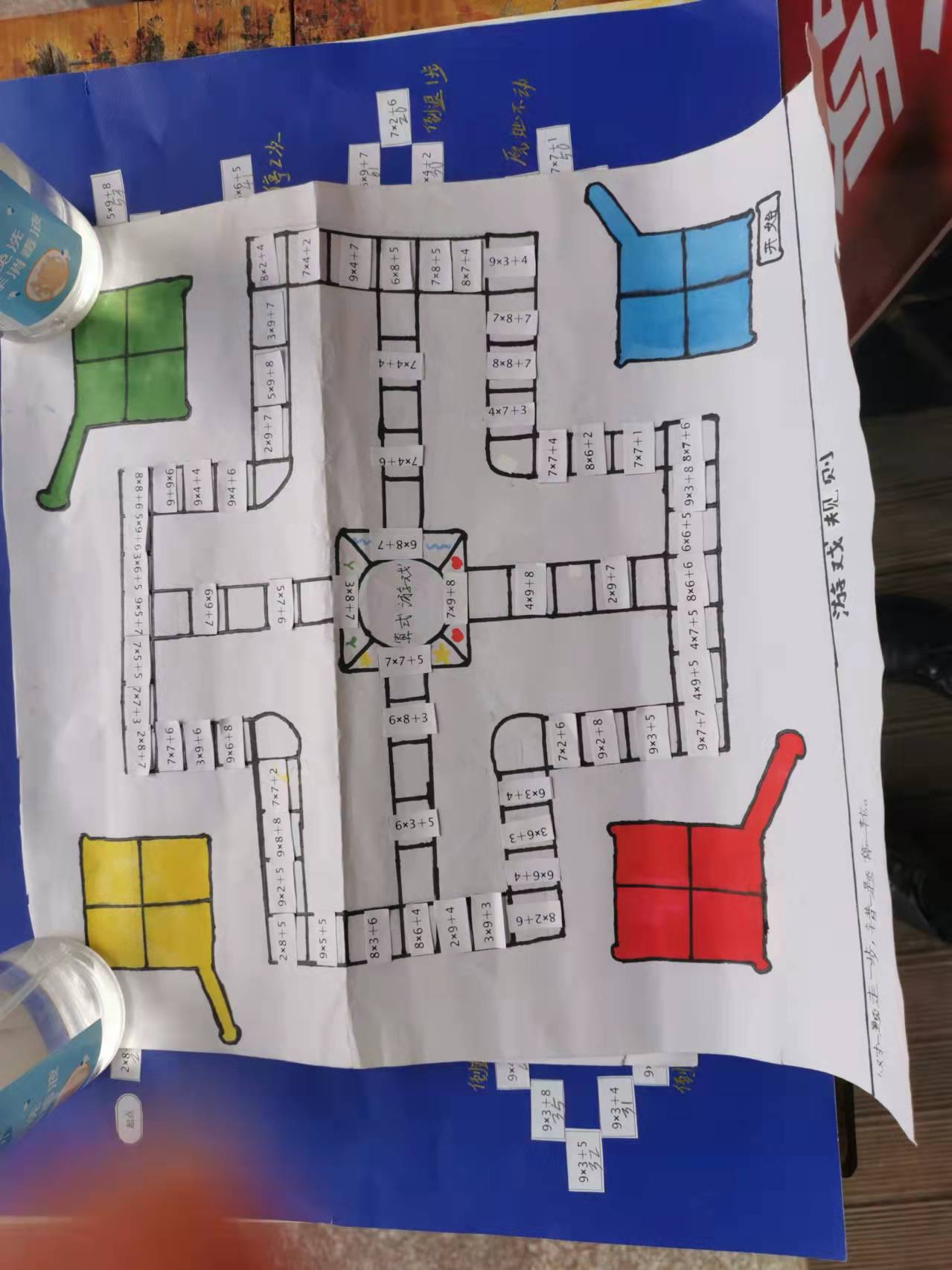 2c7c5580758dbd98528b4060e860b48